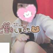 ヒメ日記 2025/05/14 14:06 投稿 なぎさ 難波女子高生はやめました！！