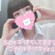 ヒメ日記 2025/05/17 12:10 投稿 なぎさ 難波女子高生はやめました！！