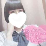 ヒメ日記 2025/05/19 14:10 投稿 なぎさ 難波女子高生はやめました！！