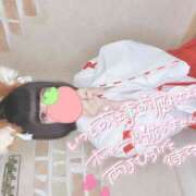 ヒメ日記 2025/05/23 11:08 投稿 なぎさ 難波女子高生はやめました！！