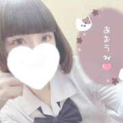 ヒメ日記 2025/05/23 12:48 投稿 なぎさ 難波女子高生はやめました！！