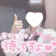 ヒメ日記 2025/05/26 12:06 投稿 なぎさ 難波女子高生はやめました！！