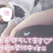 ヒメ日記 2025/05/26 14:02 投稿 なぎさ 難波女子高生はやめました！！