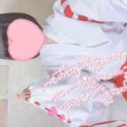 ヒメ日記 2025/05/27 12:14 投稿 なぎさ 難波女子高生はやめました！！