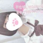 ヒメ日記 2025/05/27 13:58 投稿 なぎさ 難波女子高生はやめました！！