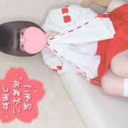 ヒメ日記 2025/05/30 12:06 投稿 なぎさ 難波女子高生はやめました！！