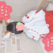 ヒメ日記 2025/06/02 12:06 投稿 なぎさ 難波女子高生はやめました！！