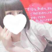 ヒメ日記 2025/06/05 12:08 投稿 なぎさ 難波女子高生はやめました！！