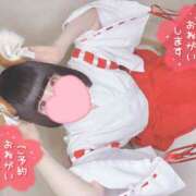 ヒメ日記 2025/06/09 12:02 投稿 なぎさ 難波女子高生はやめました！！