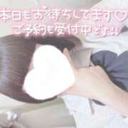 ヒメ日記 2025/06/11 12:30 投稿 なぎさ 難波女子高生はやめました！！