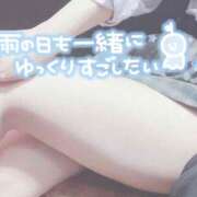 ヒメ日記 2025/06/11 14:20 投稿 なぎさ 難波女子高生はやめました！！