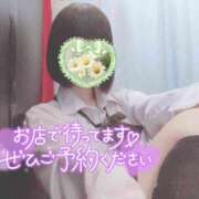 ヒメ日記 2025/06/20 12:12 投稿 なぎさ 難波女子高生はやめました！！