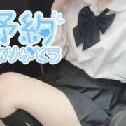 ヒメ日記 2025/06/20 14:08 投稿 なぎさ 難波女子高生はやめました！！