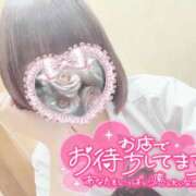 ヒメ日記 2025/06/24 12:12 投稿 なぎさ 難波女子高生はやめました！！