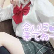 ヒメ日記 2025/06/30 14:09 投稿 なぎさ 難波女子高生はやめました！！