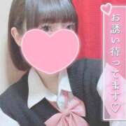 ヒメ日記 2025/07/07 12:09 投稿 なぎさ 難波女子高生はやめました！！