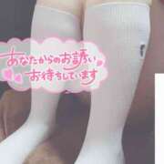 ヒメ日記 2025/07/07 14:09 投稿 なぎさ 難波女子高生はやめました！！