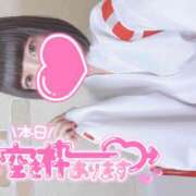 ヒメ日記 2025/07/08 12:09 投稿 なぎさ 難波女子高生はやめました！！