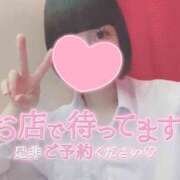 ヒメ日記 2025/07/09 12:11 投稿 なぎさ 難波女子高生はやめました！！