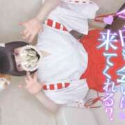 ヒメ日記 2025/07/11 12:09 投稿 なぎさ 難波女子高生はやめました！！