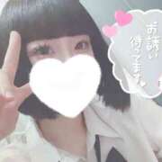 ヒメ日記 2025/07/11 14:19 投稿 なぎさ 難波女子高生はやめました！！