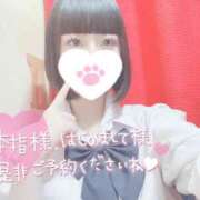 ヒメ日記 2025/07/12 14:49 投稿 なぎさ 難波女子高生はやめました！！