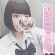 ヒメ日記 2025/07/16 12:09 投稿 なぎさ 難波女子高生はやめました！！