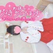 ヒメ日記 2025/07/29 12:09 投稿 なぎさ 難波女子高生はやめました！！