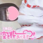 ヒメ日記 2025/08/04 12:19 投稿 なぎさ 難波女子高生はやめました！！