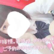 ヒメ日記 2025/08/09 14:09 投稿 なぎさ 難波女子高生はやめました！！