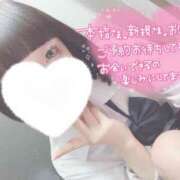 ヒメ日記 2025/08/15 14:09 投稿 なぎさ 難波女子高生はやめました！！