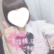 ヒメ日記 2025/08/16 14:09 投稿 なぎさ 難波女子高生はやめました！！