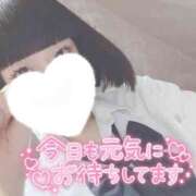 ヒメ日記 2025/08/20 14:09 投稿 なぎさ 難波女子高生はやめました！！