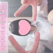 ヒメ日記 2025/08/25 12:09 投稿 なぎさ 難波女子高生はやめました！！