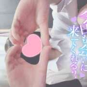 ヒメ日記 2025/08/26 12:09 投稿 なぎさ 難波女子高生はやめました！！