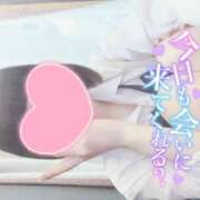 ヒメ日記 2025/09/05 11:59 投稿 なぎさ 難波女子高生はやめました！！