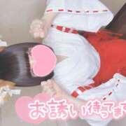 ヒメ日記 2025/09/06 11:59 投稿 なぎさ 難波女子高生はやめました！！