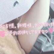 ヒメ日記 2025/09/08 14:09 投稿 なぎさ 難波女子高生はやめました！！