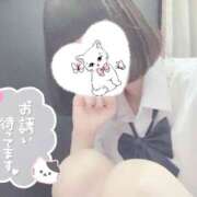 ヒメ日記 2025/09/09 14:09 投稿 なぎさ 難波女子高生はやめました！！