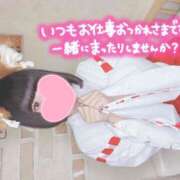 ヒメ日記 2025/09/12 12:09 投稿 なぎさ 難波女子高生はやめました！！