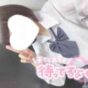 ヒメ日記 2025/09/12 14:09 投稿 なぎさ 難波女子高生はやめました！！