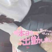 ヒメ日記 2025/09/13 14:29 投稿 なぎさ 難波女子高生はやめました！！