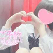 ヒメ日記 2025/09/16 12:00 投稿 なぎさ 難波女子高生はやめました！！