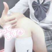 ヒメ日記 2025/09/20 12:10 投稿 なぎさ 難波女子高生はやめました！！