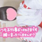 ヒメ日記 2025/09/22 12:10 投稿 なぎさ 難波女子高生はやめました！！