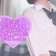 ヒメ日記 2025/09/26 12:30 投稿 なぎさ 難波女子高生はやめました！！