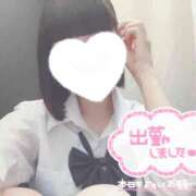 ヒメ日記 2025/09/26 14:10 投稿 なぎさ 難波女子高生はやめました！！