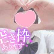 ヒメ日記 2025/10/04 12:01 投稿 なぎさ 難波女子高生はやめました！！