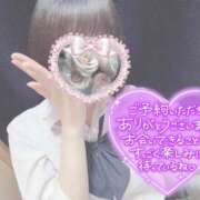 ヒメ日記 2025/10/15 14:04 投稿 なぎさ 難波女子高生はやめました！！