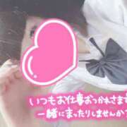 ヒメ日記 2025/10/17 11:50 投稿 なぎさ 難波女子高生はやめました！！